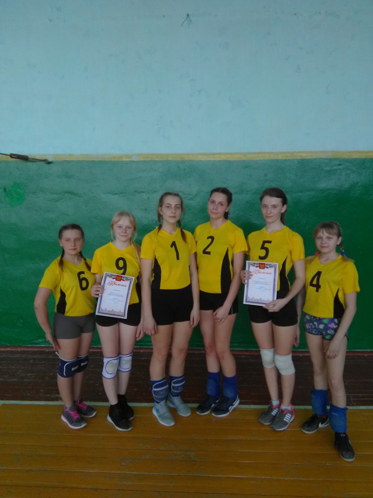 IMG 20190315 134408 2