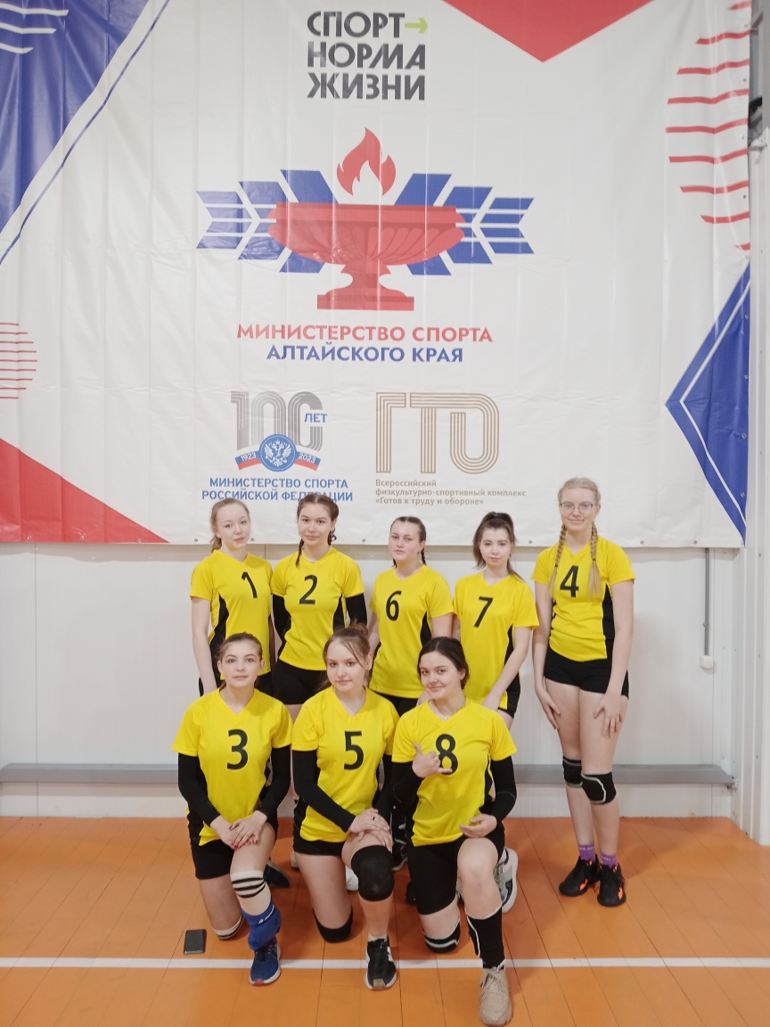 IMG 20230316 094338 169